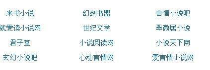 厨房play黄瓜嗯啊润滑